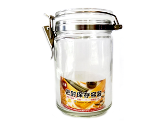 コーヒー豆 保存容器 保存瓶 珈琲豆