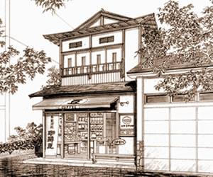 蔵王の森焙煎工房