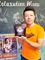 RelaxationSpace「ユタカフェ」