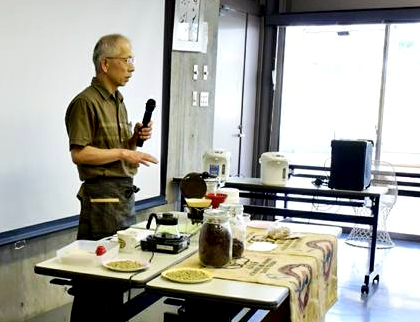 蔵王の森焙煎工房 珈琲教室(コーヒーセミナー)